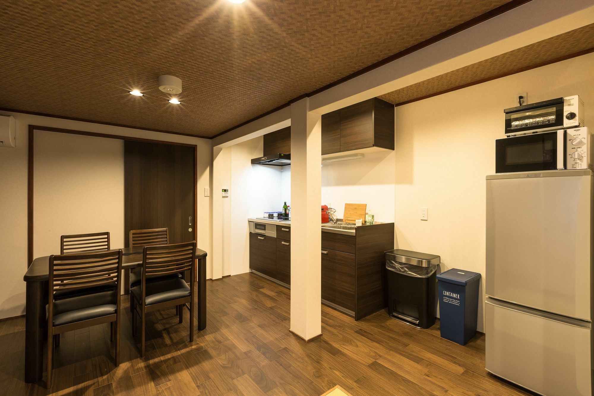 Shiki Homes Nene Kyoto Ngoại thất bức ảnh