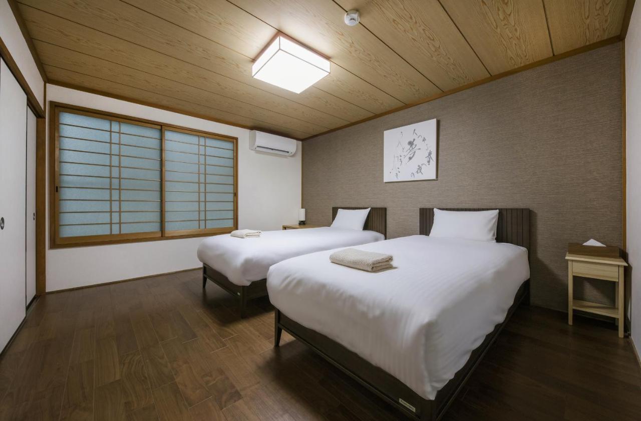 Shiki Homes Nene Kyoto Ngoại thất bức ảnh