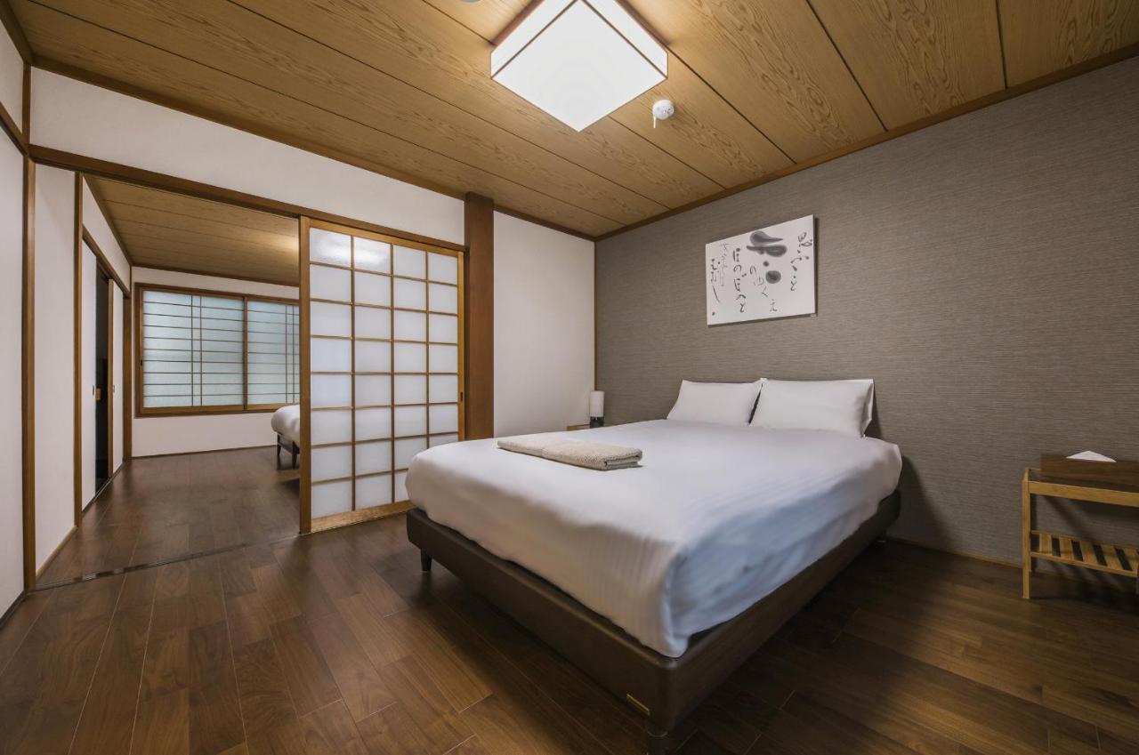 Shiki Homes Nene Kyoto Ngoại thất bức ảnh